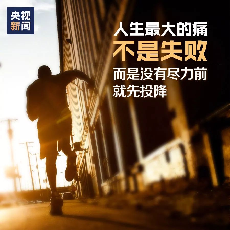 荐读| 21世纪10年代最后的一个月,为您点播一首 《十二月的奇迹》!