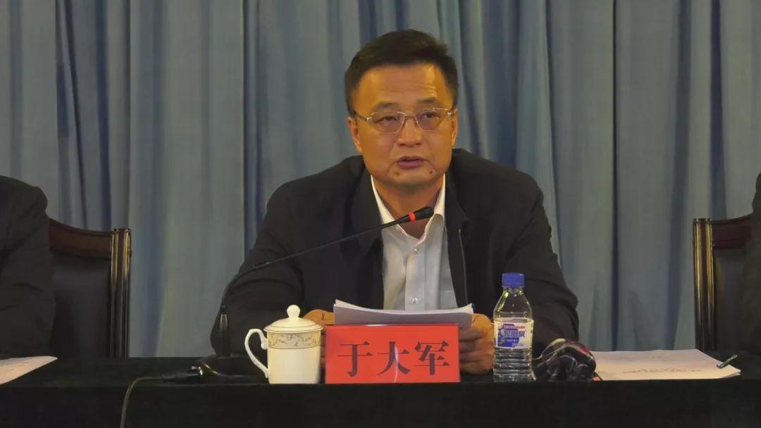 我区召开主题教育"三类典型"先进事迹交流会暨警示教育大会_于大军