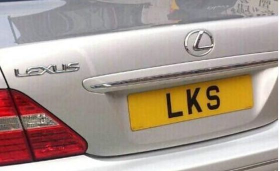 李嘉诚的纯字母车牌,"lks"是什么意思?只有当地人才知道