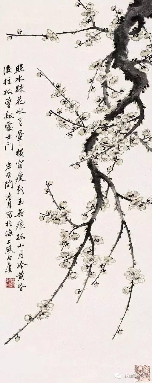 十大名家画梅,绝美的诗画绝配!