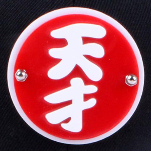 天才是1灵感加99汗水它还有下半句老师选择不说