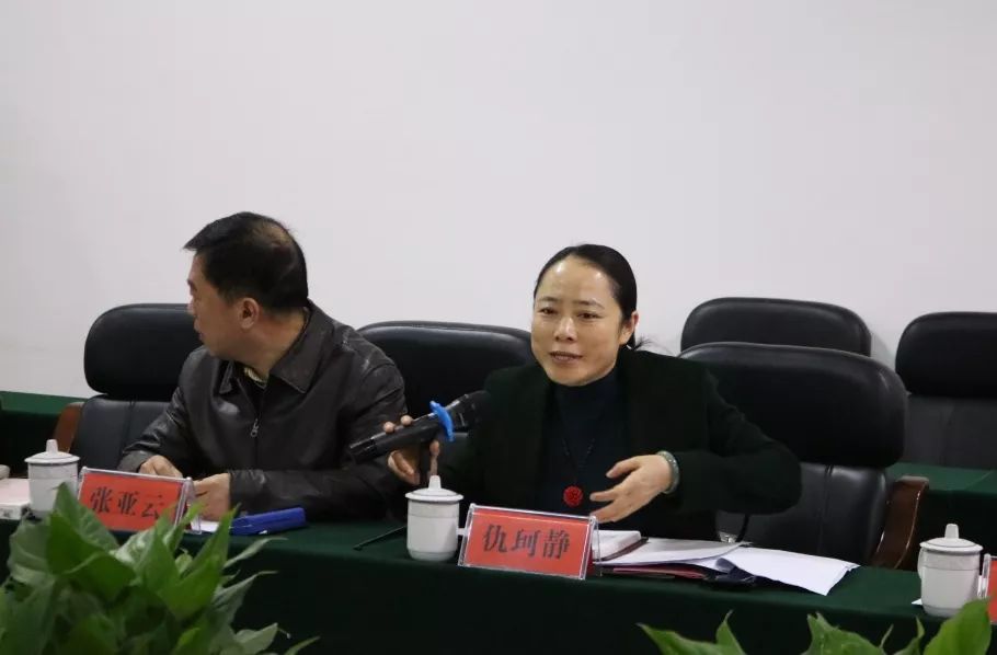 走近铭志铭志微周刊11241130