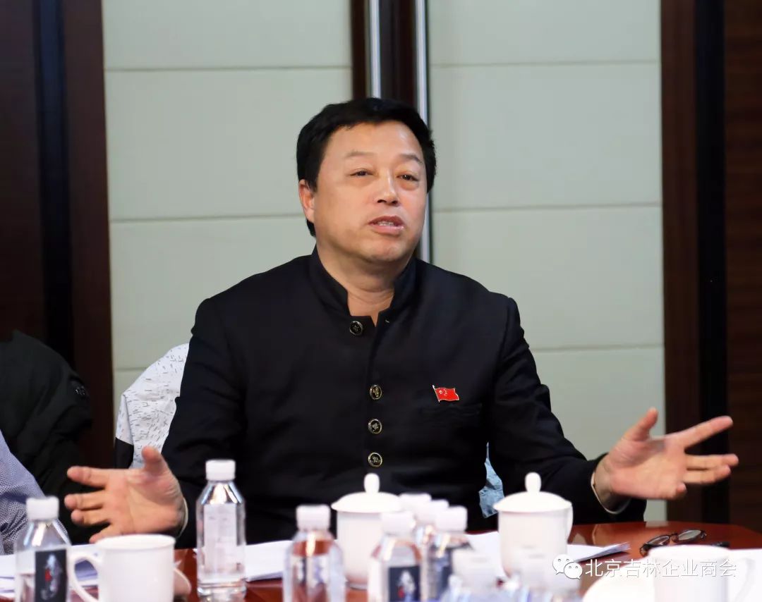 木材有限公司董事长王冶商会副会长,北京九台企业商会会长范爱国最后