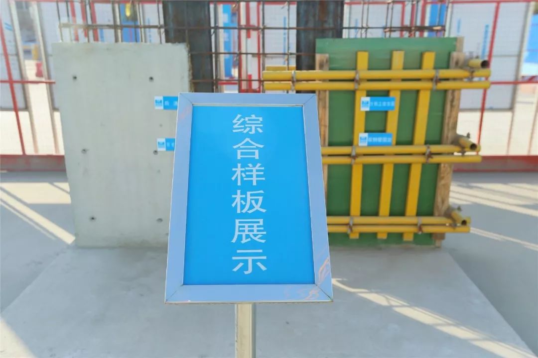 材料样板展示区▲水平度测量示范区▲垂直度测量示范区▲五点极差测量