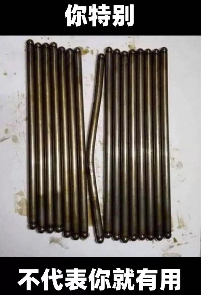 图片[36] - 【xizi被窝段子20191203】不要抱怨生活对你不公平 生活压根就不知道你是谁 - xizi