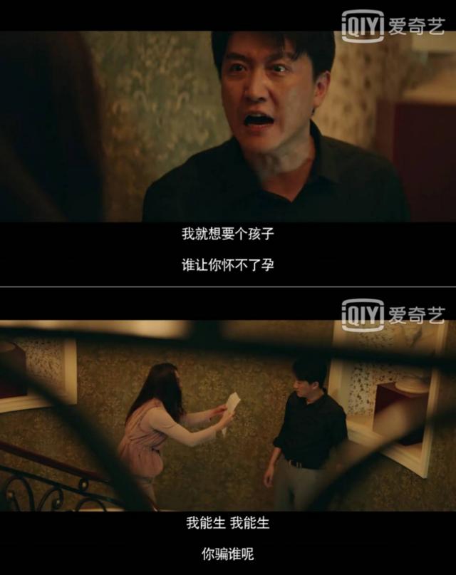 如果有个"卑微爱情比赛"那么雕塑案中的凌志文一定能拔得头筹!