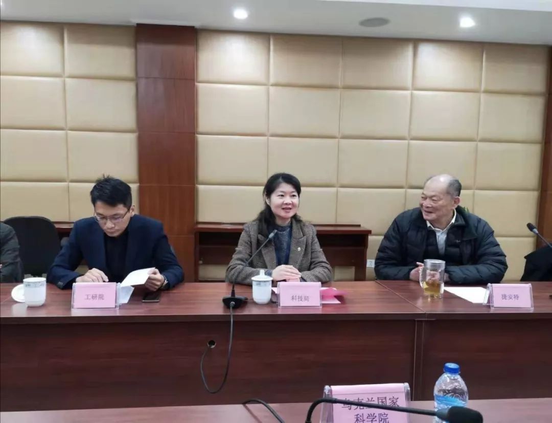 "中国-乌克兰"先进铝合金材料研发及产业化应用联合实