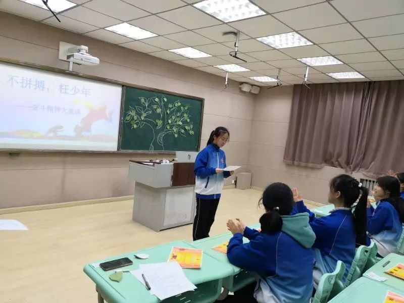 以海明德项目奋斗的青春最美丽青岛七中召开八年级学生大会