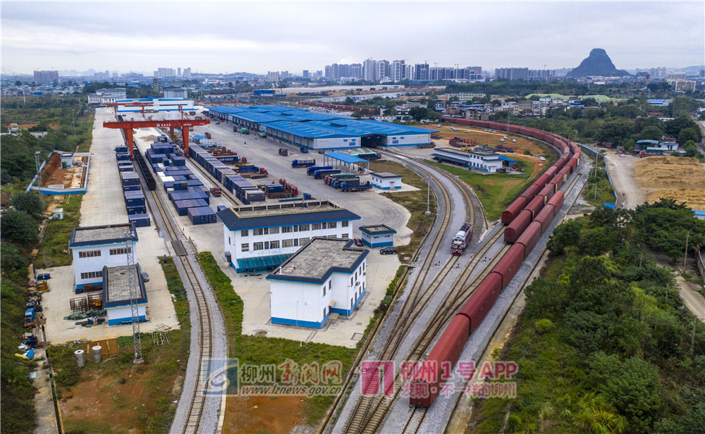 建设铁路港,打造高铁物流,为柳州高质量发展注入强劲动力