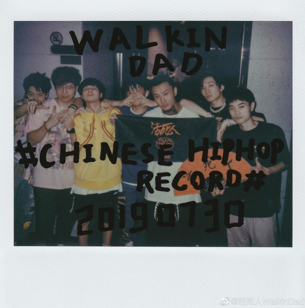 但我生活在上海,我签的公司afsc在上海,活死人的创办也在上海,在我