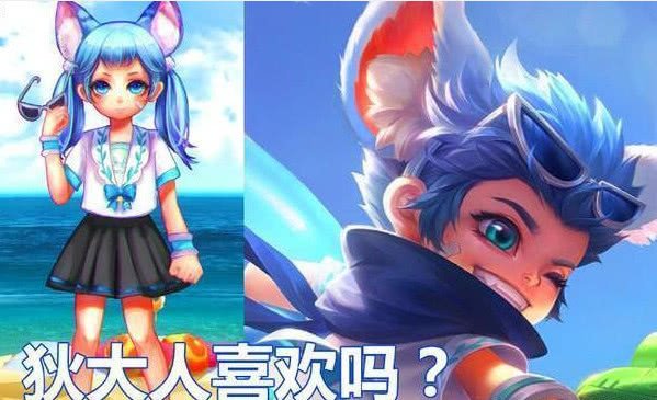 王者荣耀男英雄变成女生后玄策御姐范韩信李白却很可爱