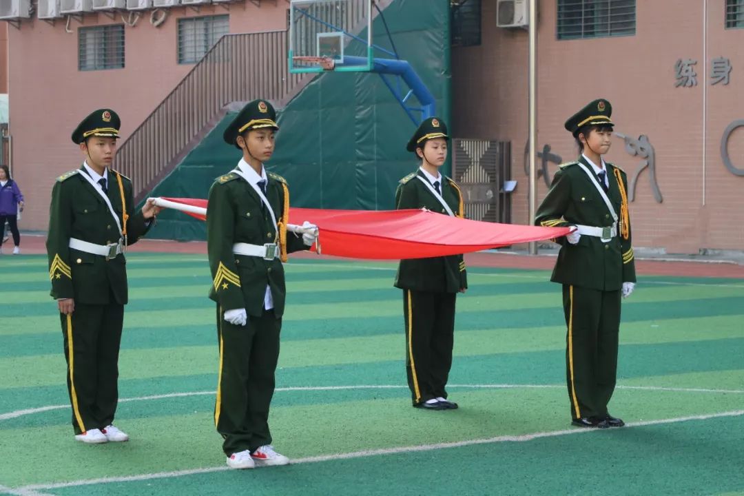 公明中英文学校举办教师趣味运动会
