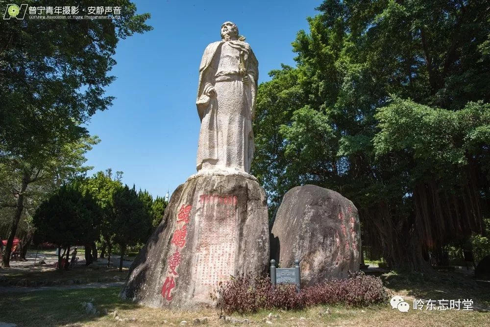 潮阳海门莲花峰藏着宋元时期的墨宝