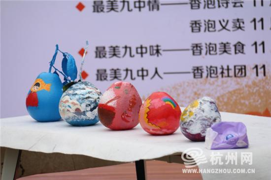 杭州第九中学香泡创艺文化节让人大开眼界(图1)