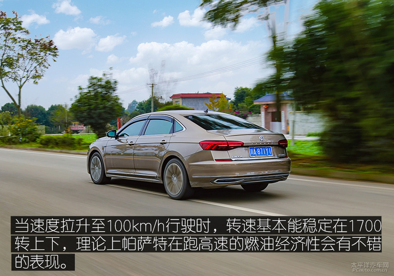 浓厚的德味扑面而来试驾帕萨特和途岳