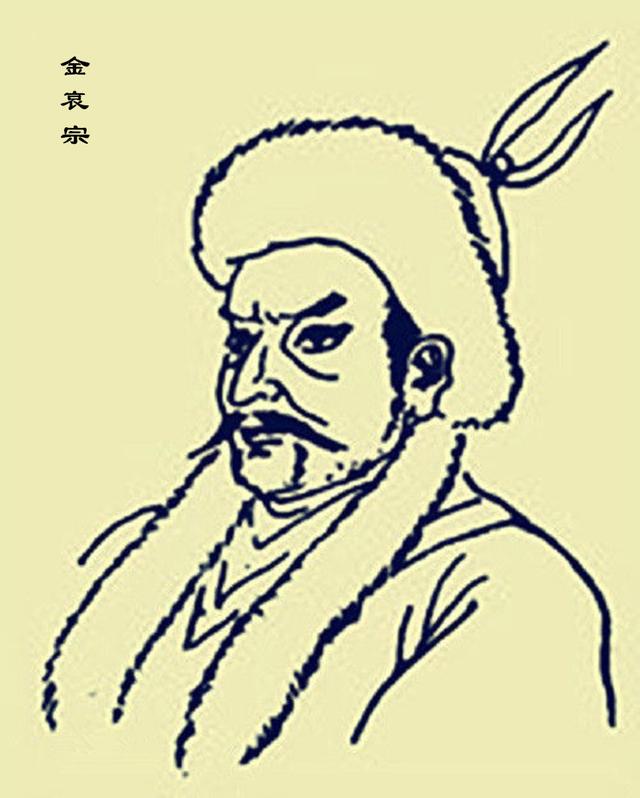 金哀宗完颜守绪逃了不说,他还不愿做亡国之君,传位给了统帅完颜承麟