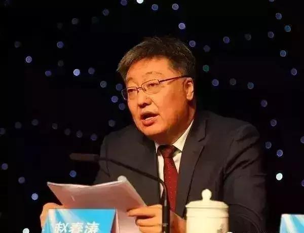 快讯内蒙古广播电视台原台长赵春涛涉黑获刑18年