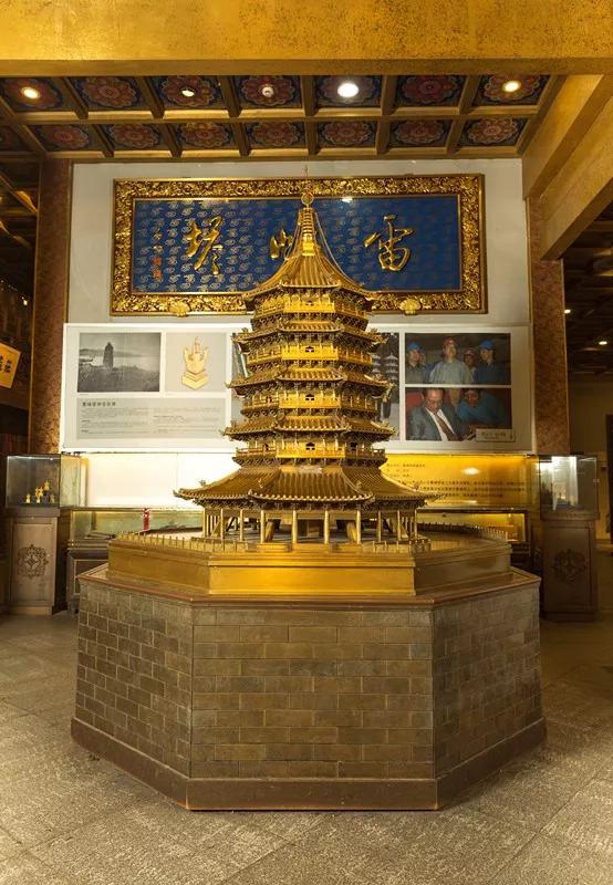 惊奇雷峰塔的开光原匾竟不在雷峰塔上