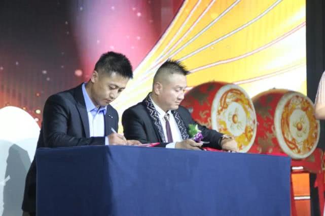 甘肃广木集团董事长,汉九宫品牌创始人刘明星(先生)与汉九宫平台上线