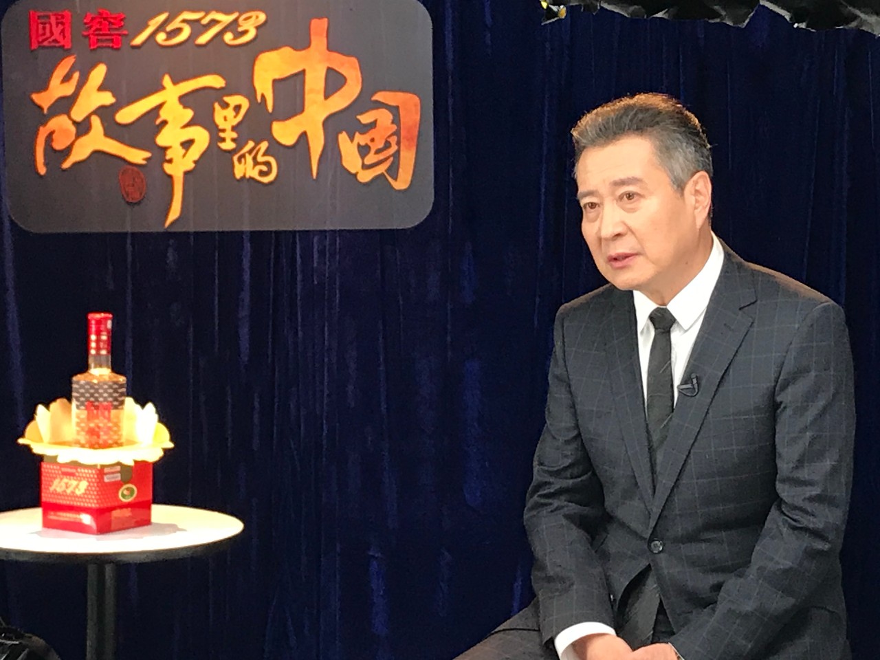 许文广故事里的中国重现经典凤凰琴致敬民办教师