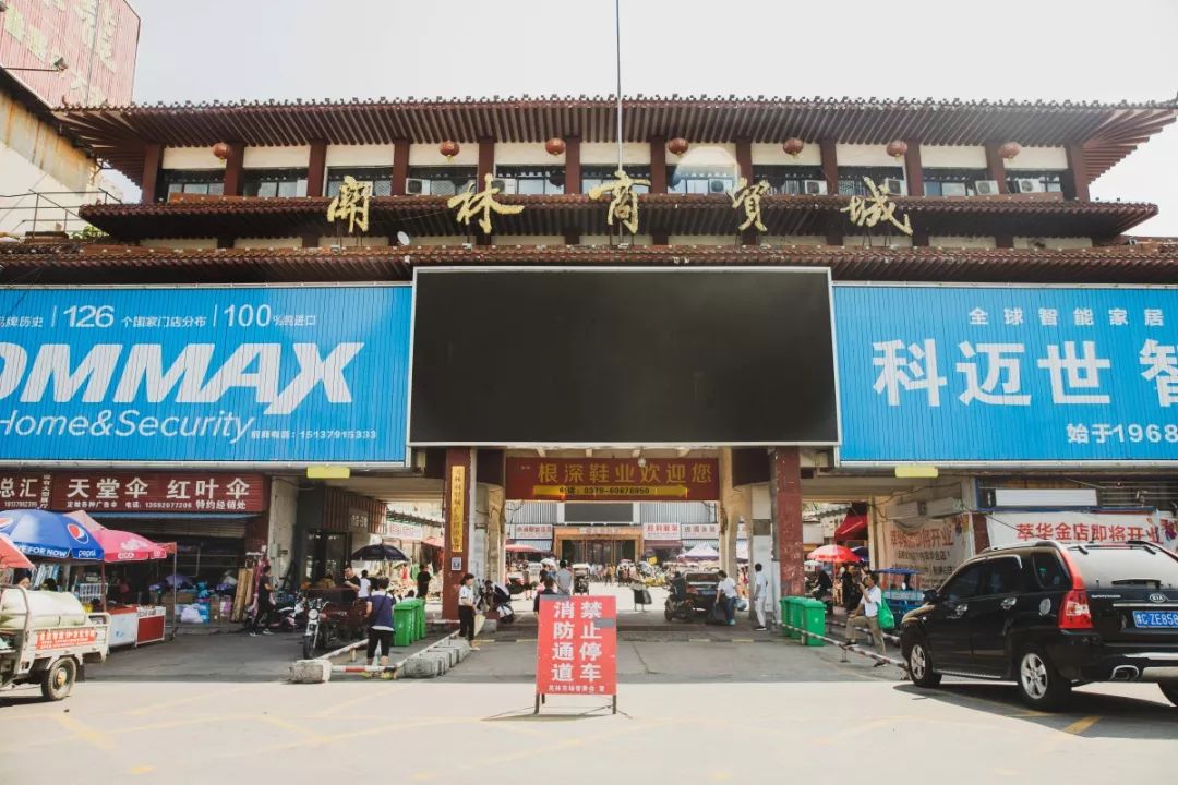 刚刚洛阳一批项目通过批复这些地方将拆迁