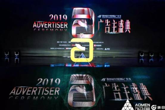 前瞻性营销布局助力TCL逆势狂奔 
