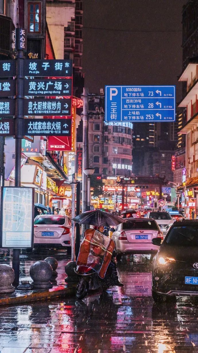 图片[4] - 【xizi被窝段子20191202】求你不要再那么自卑 你并不比谁差 - xizi