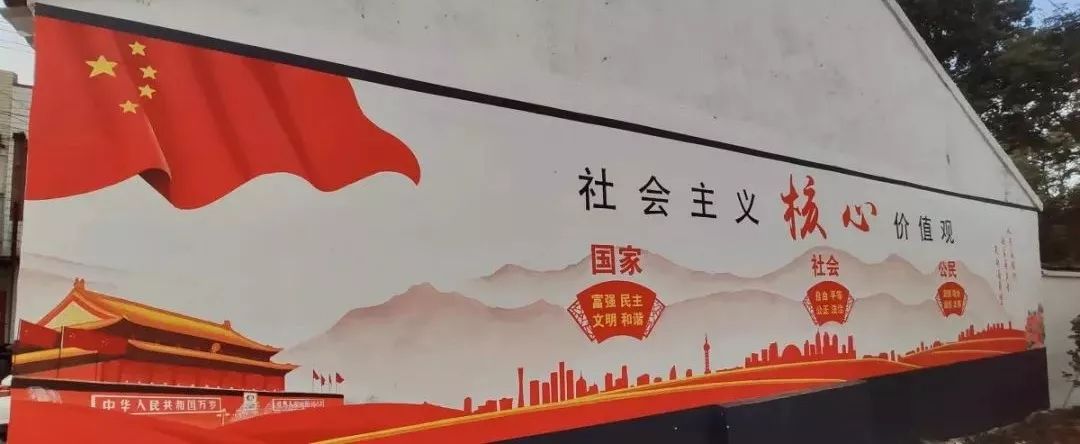 文明实践在光福|一墙一风景,小墙绘传播大文明