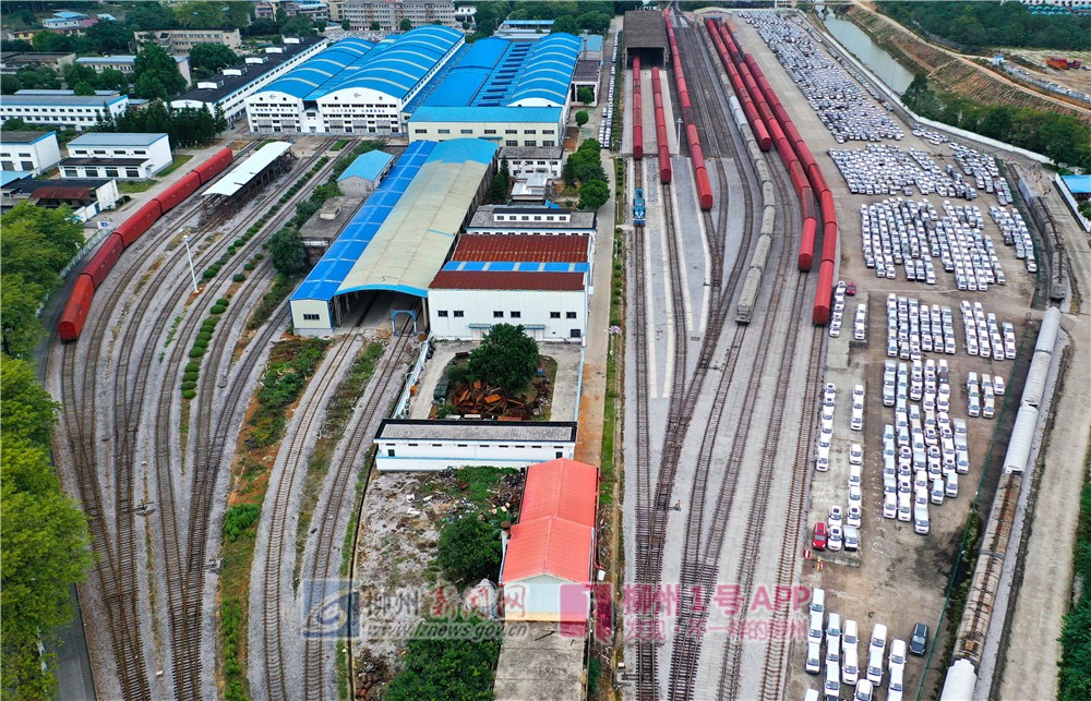 建设铁路港,打造高铁物流,为柳州高质量发展注入强劲动力