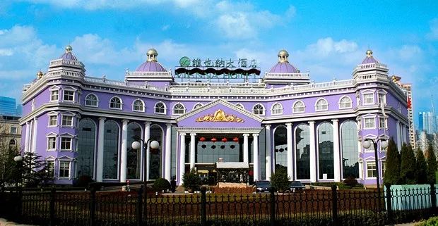 (音乐广场对面)青岛市市南区澳门路9号维也纳大酒店大会地点:自换届