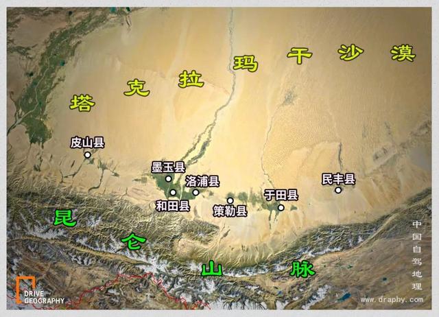 多个县已经脱贫,其中就包括民丰县,图by《中国自驾地理》)目前,有学者