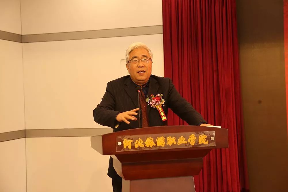 旅游职业学院隆重举行"弘扬中华民族传统美德奖学金"颁奖典礼_刘连军