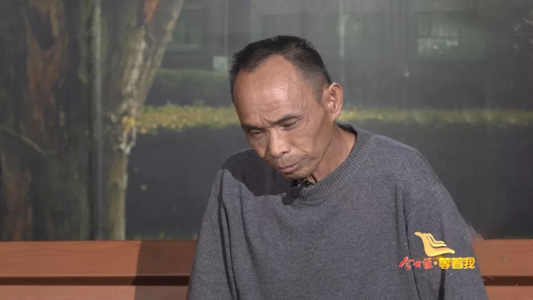 射洪一"傻"媳妇意外走丢,家人苦寻27年盼团圆_赵太先