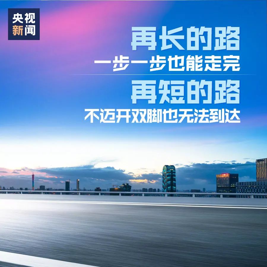 荐读| 21世纪10年代最后的一个月,为您点播一首 《十二月的奇迹》!