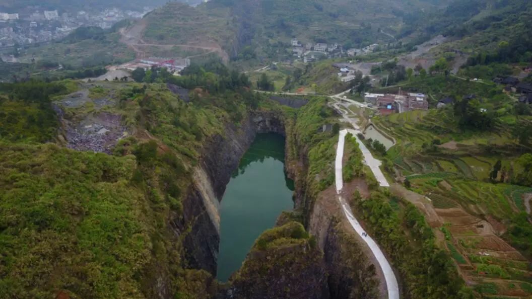 泰顺矿坑图片