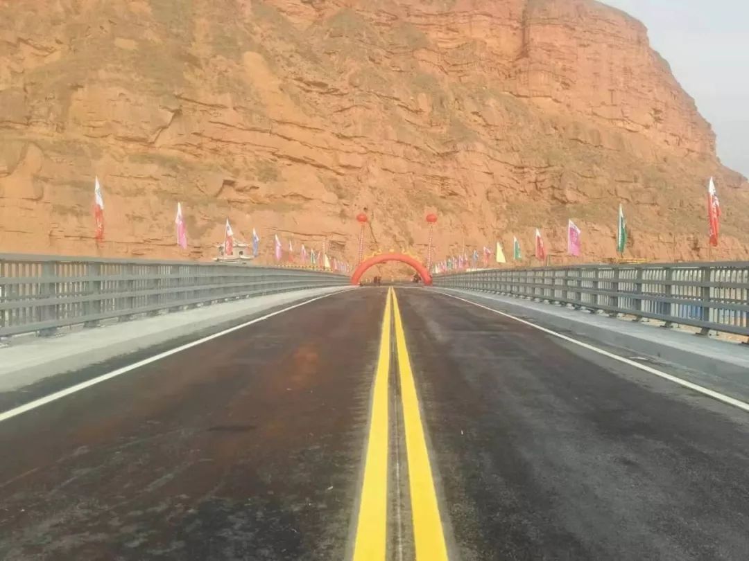 国道310线大河家黄河大桥顺利通车