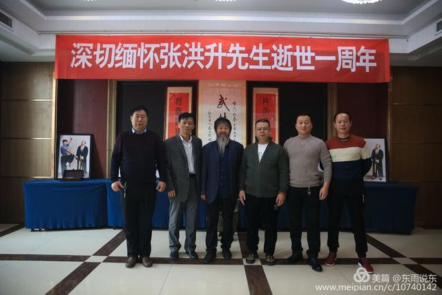 潍坊武术界自发举行活动纪念张洪升先生逝世一周年