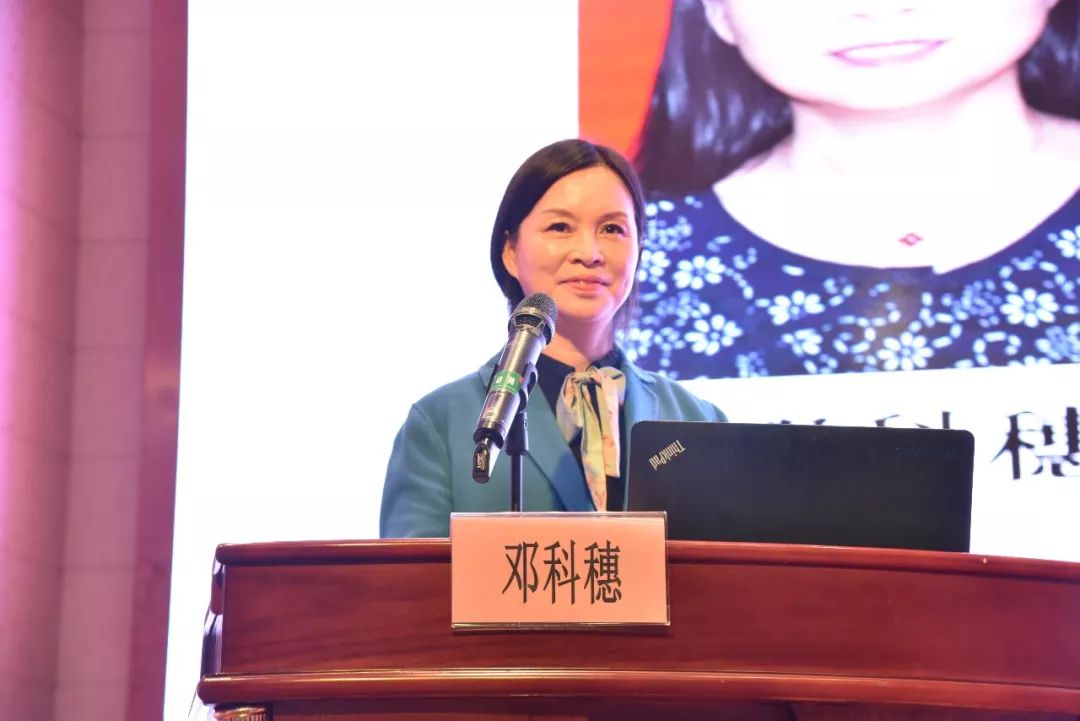 陈锦秀教授分享《脑卒中中医康复护理关键技术的建立与推广应用》广东