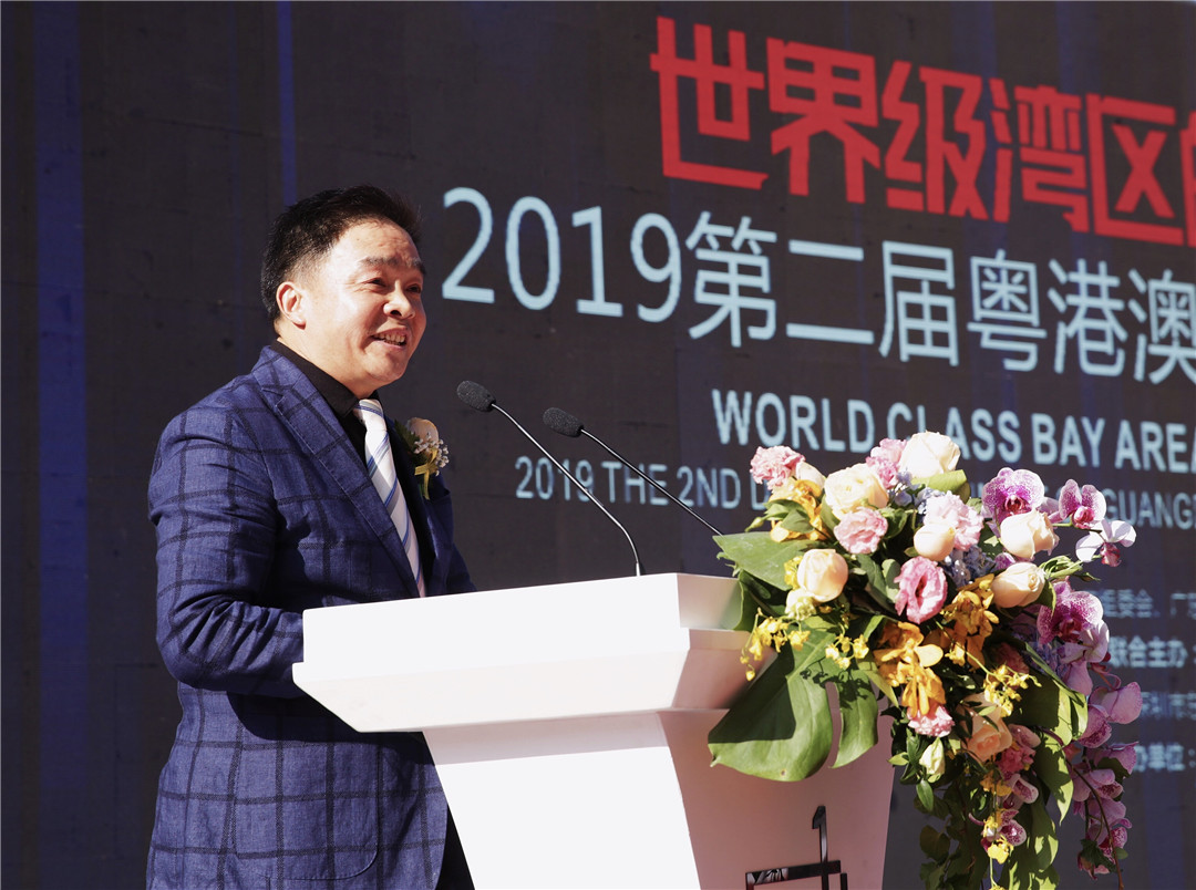 idcf2019第二届粤港澳大湾区设计创新驱动生产力设计师峰会
