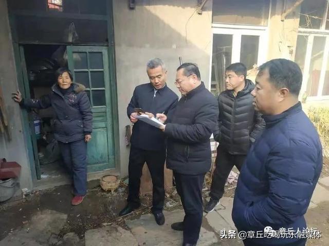 章丘普集镇村庄搬迁图片