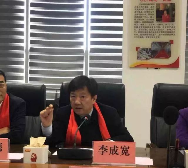 好想你星火计划助推乡村振兴携手蓝天农业花开平舆