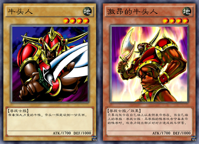 游戏王这对凡骨充满进取心它们一路比拼不断进化