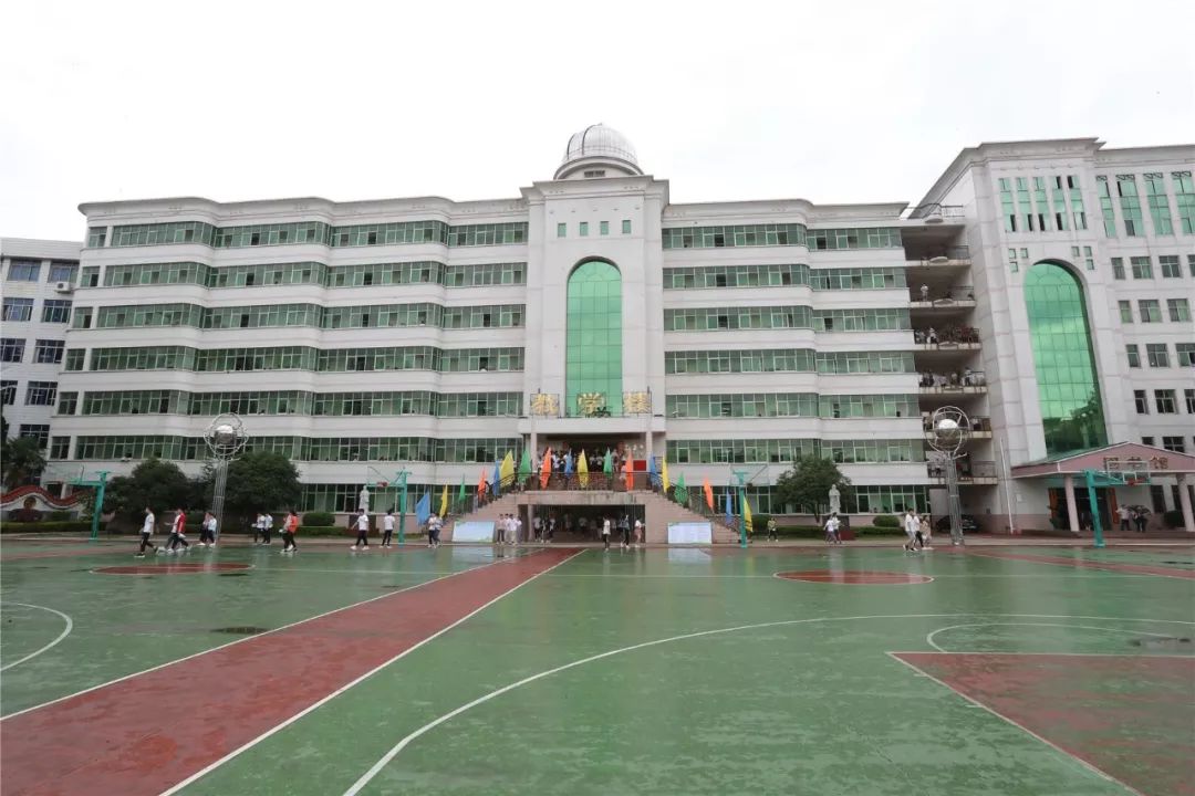 汝城一中喜获清华大学2019年生源学校荣誉称号