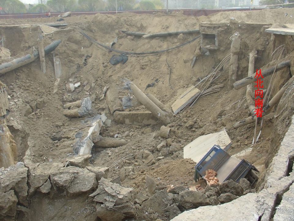 最全的基坑坍塌案例解析你值得拥有