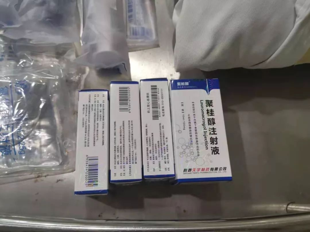 会议报道 | 聚桂醇微创硬化治疗学术推广全国八会连开