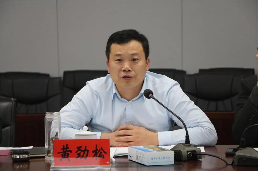 心"高质量发展供能 昭山与国网湘潭供电公司签订战略合作协议