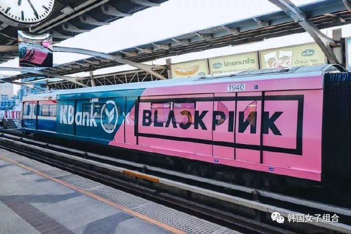 韩女团登上泰国bts这个太有排面了