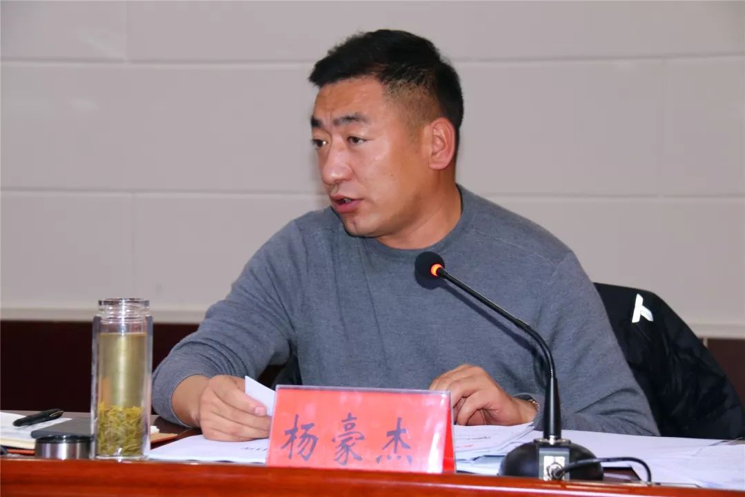 高晓东主持召开临潭县2019年脱贫攻坚领导小组第十四次会议暨县中央