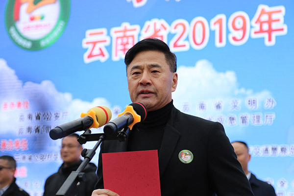 云南开展2019年全国交通安全日主题宣传活动(图)_王方荣