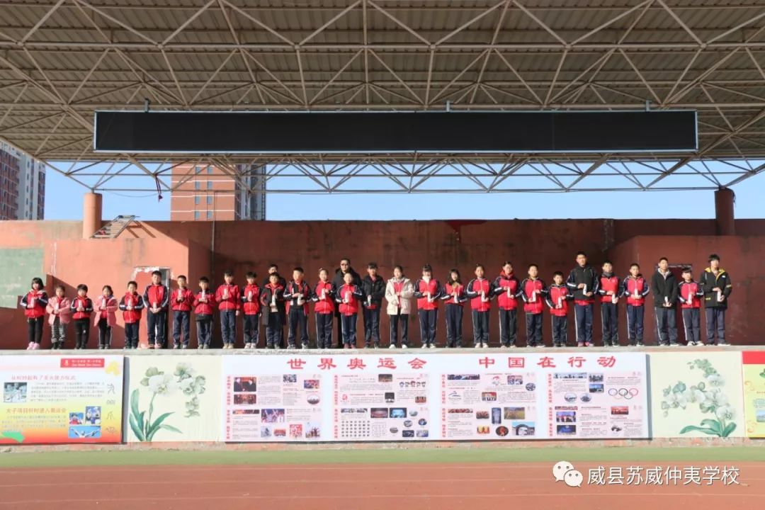 创建文明校园 共建温馨宿舍——苏威仲夷学校打造学生